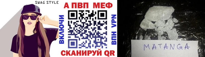 Купить наркотики Нерехта Гашиш Бошки Шишки Метадон Меф Alpha PVP Лсд 25 АМФ