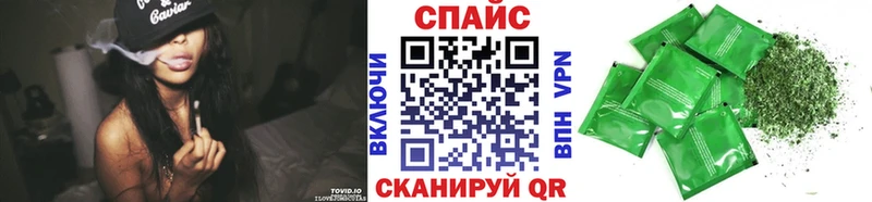 Бутират GHB Нерехта