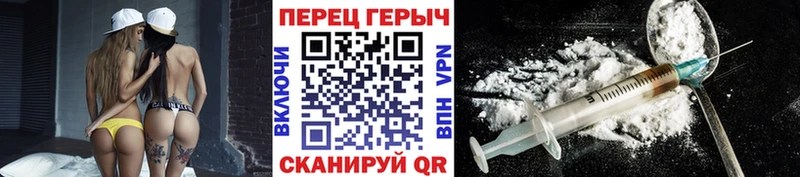 ГЕРОИН Афган  blacksprut сайт  Нерехта 