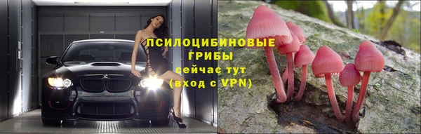 кокаин Надым