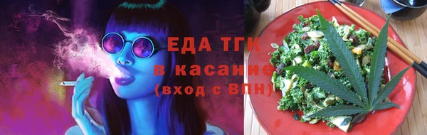 мяу мяу мука Михайлов