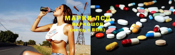 кокаин Надым