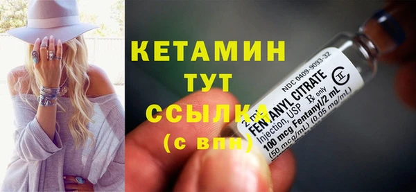 кокаин Надым