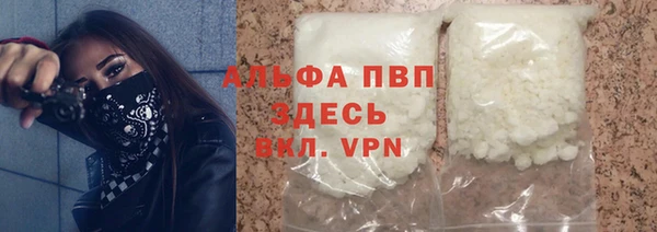 кокаин Надым
