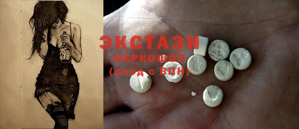 мяу мяу мука Михайлов