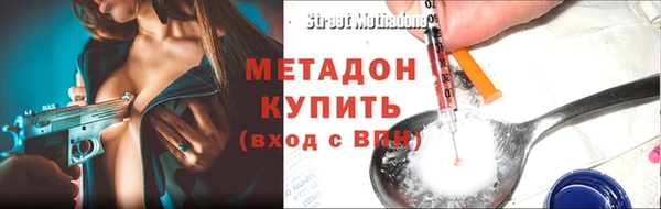 кокаин Надым