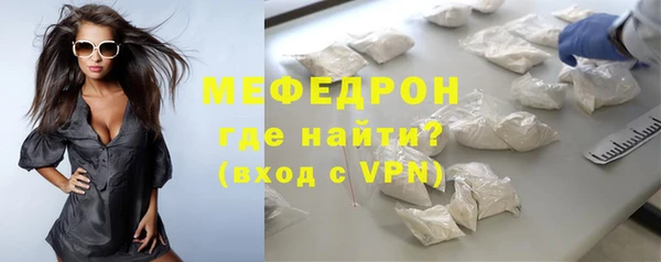 шишки Наволоки