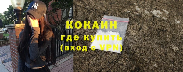 марки lsd Михайловка