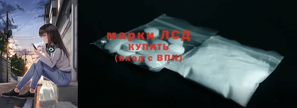 шишки Наволоки