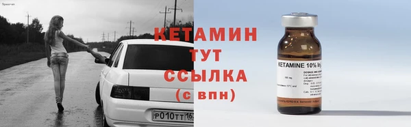 мяу мяу мука Михайлов