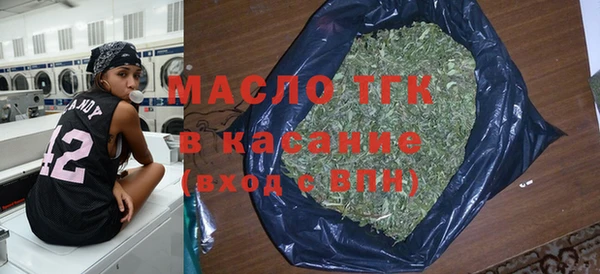 кокаин Надым