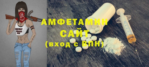 шишки Наволоки