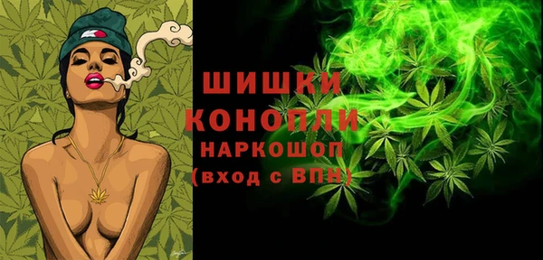 марки lsd Михайловка