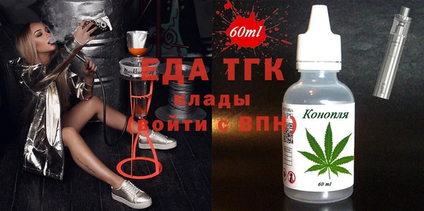 шишки Наволоки