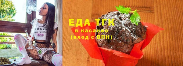 шишки Наволоки
