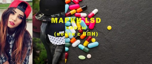 мяу мяу мука Михайлов