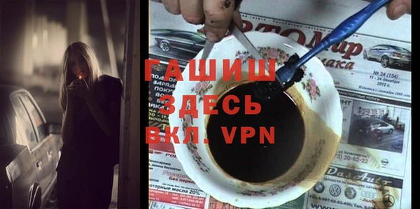 шишки Наволоки