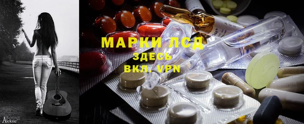 крисы Мещовск