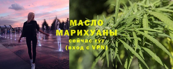 кокаин Надым