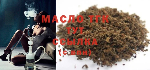 кокаин Надым