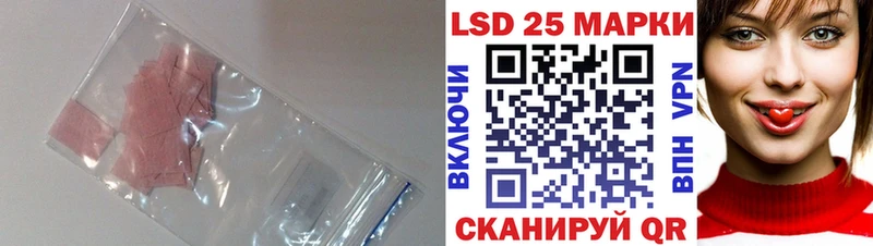 наркошоп  Нерехта  блэк спрут ссылка  это формула  ЛСД экстази кислота 