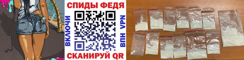 Первитин Декстрометамфетамин 99.9%  Нерехта 