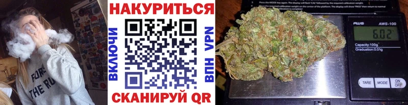 сколько стоит  Нерехта  Конопля MAZAR 